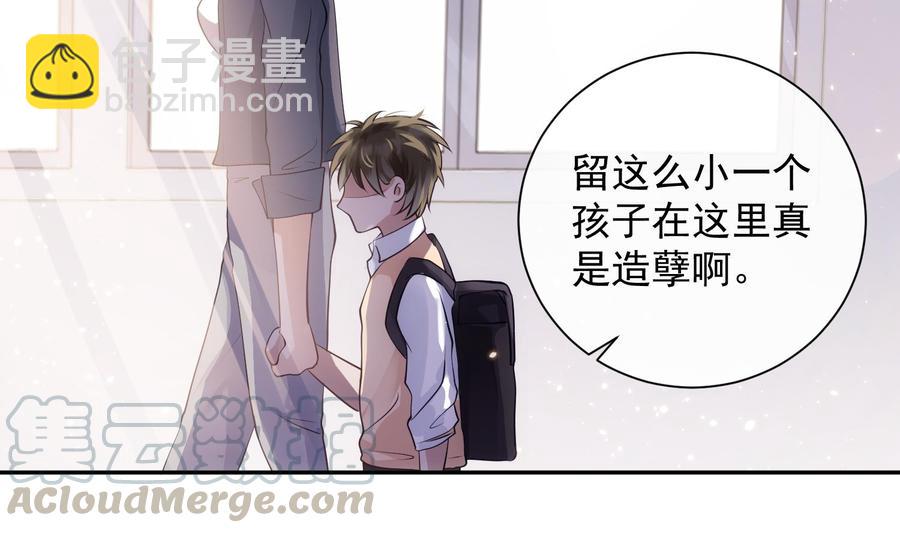 第49话 他是爱你的(1/2)-第50话
