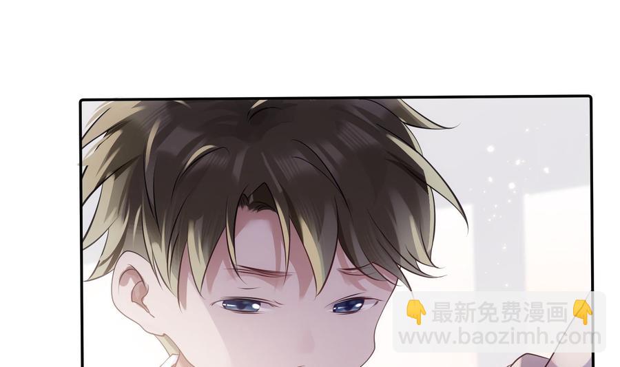 第49话 他是爱你的(1/2)-第50话