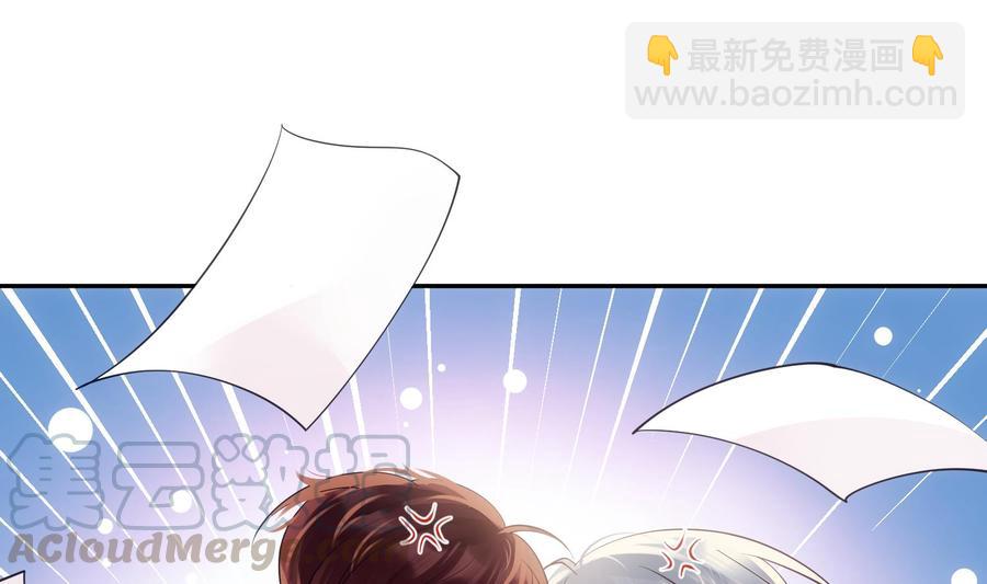 第49话 他是爱你的(1/2)-第50话