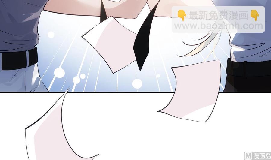 第49话 他是爱你的(1/2)-第50话