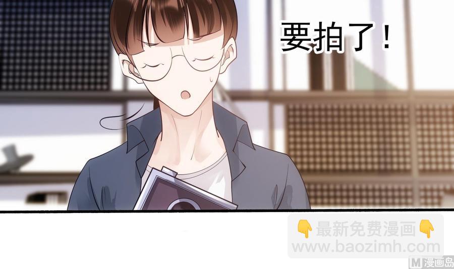 第49话 他是爱你的(1/2)-第50话