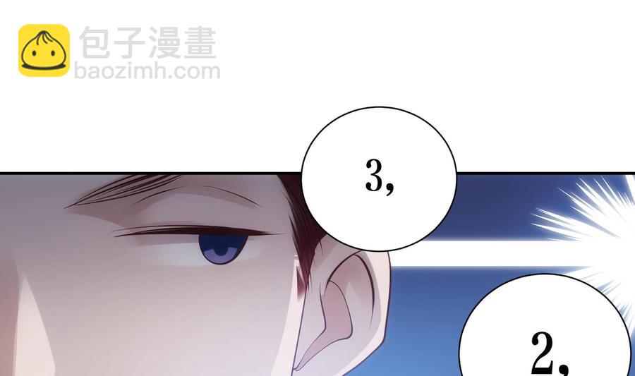 第49话 他是爱你的(1/2)-第50话