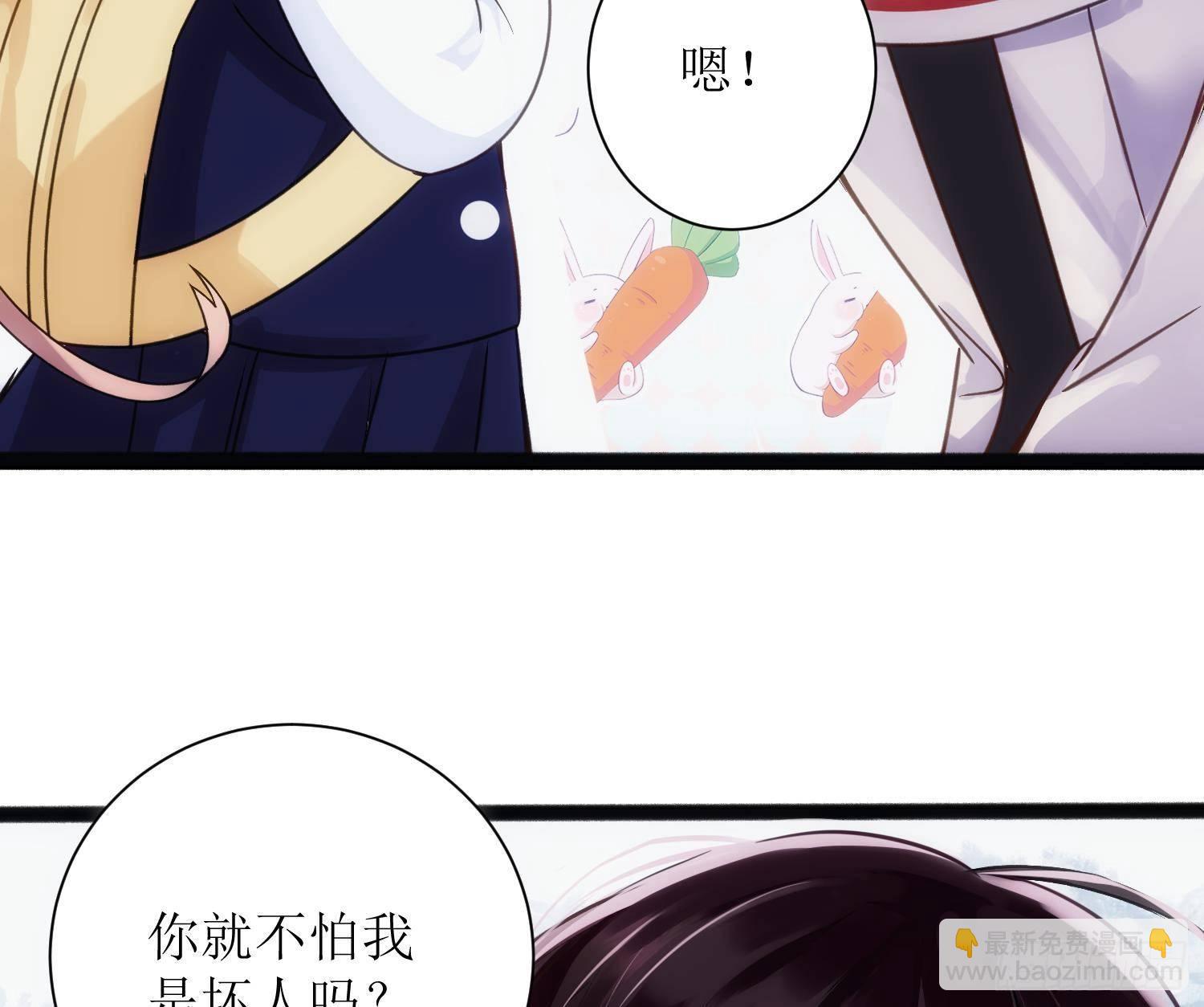 第5话 死掉小孩的味道(1/2)-第6话