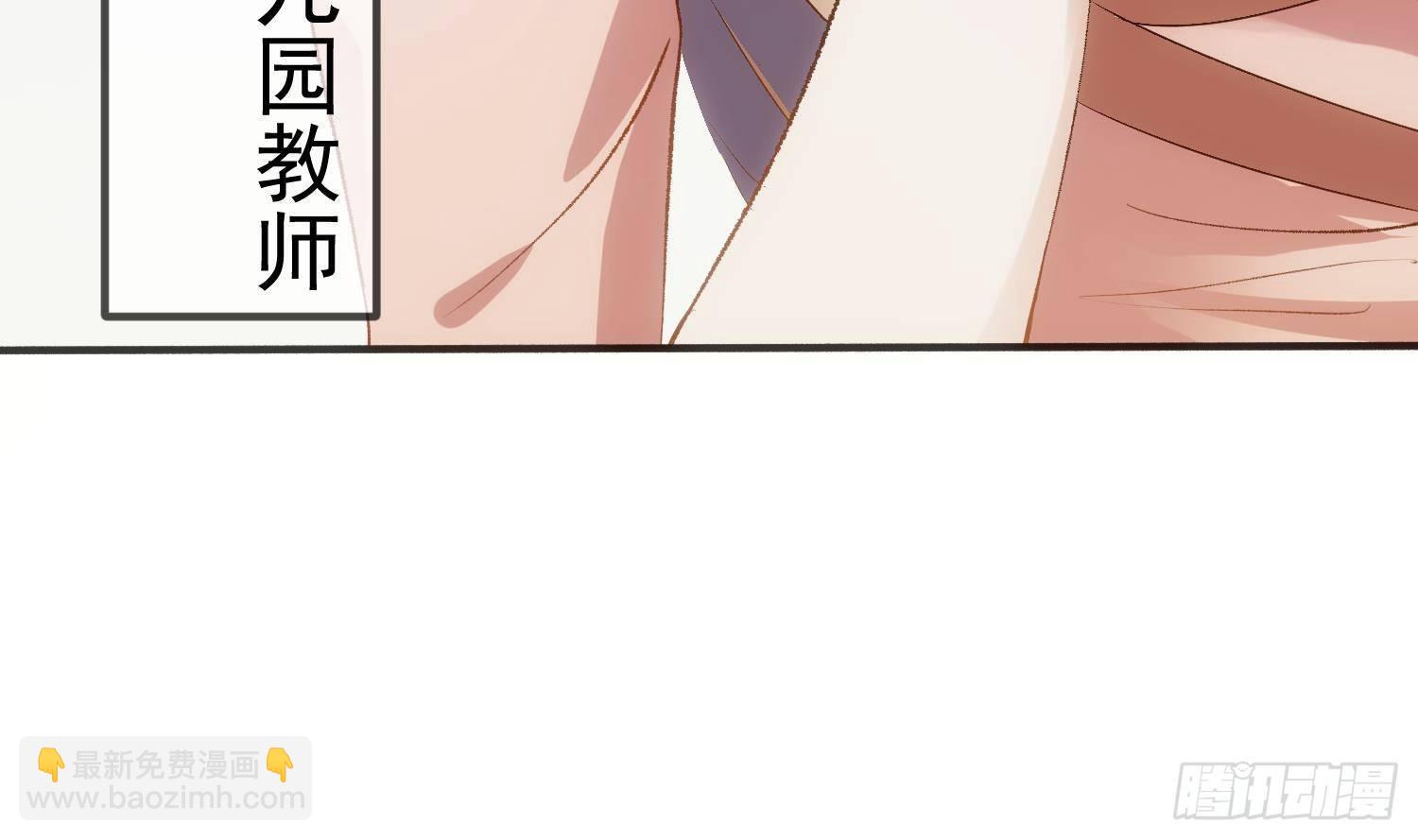 第5话 死掉小孩的味道(1/2)-第6话