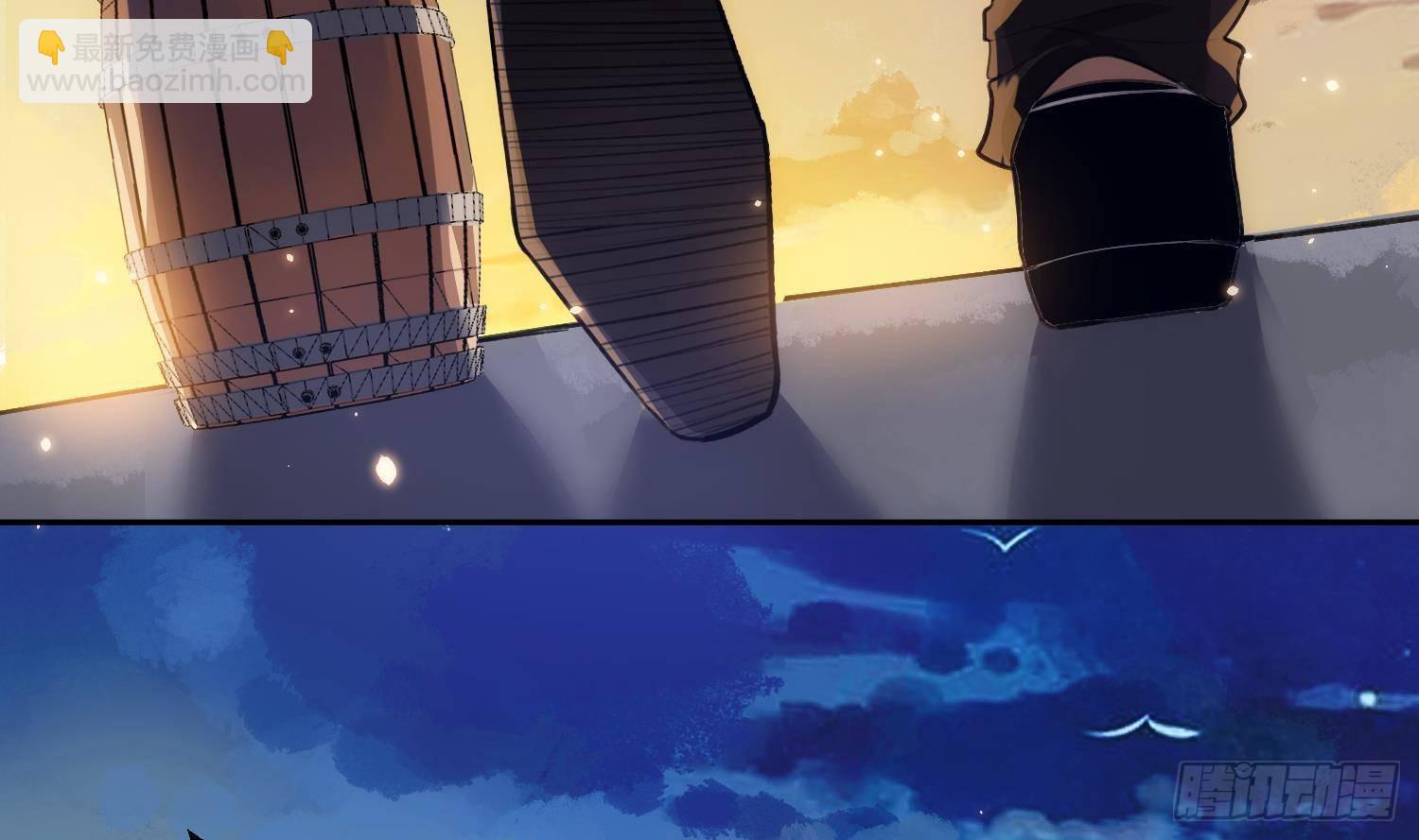 第52话 完结番外2-第24话