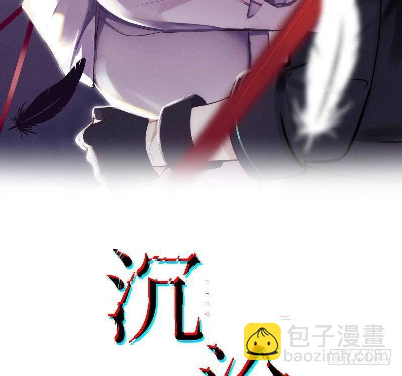 第9话 &ldquo;婆媳&rdquo;之争？(1/2)-第10话