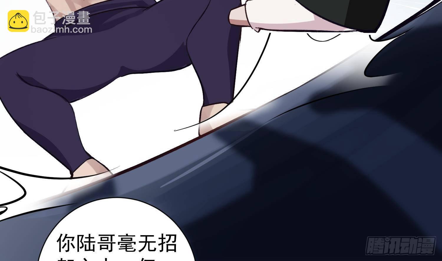 第9话 &ldquo;婆媳&rdquo;之争？(1/2)-第10话