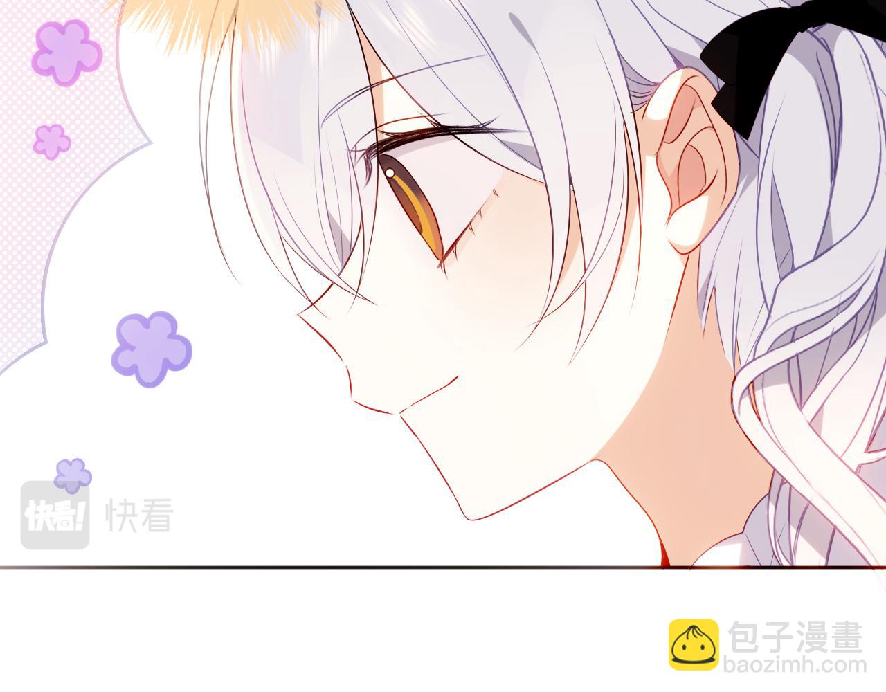 第11话 两个男人(1/2)-第12话