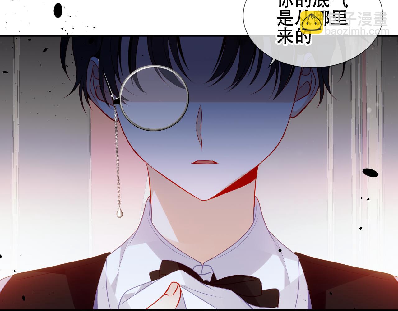 第13话 相扣(1/2)-第14话