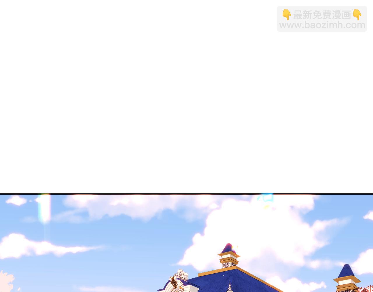第15话 不请自来(1/2)-第16话