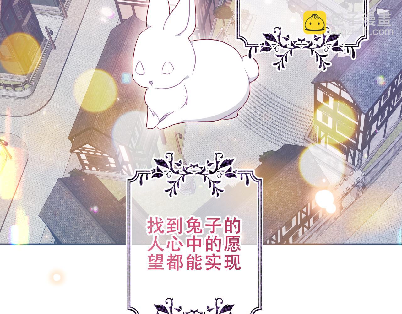 第19话 精确到小数点后一位(1/3)-第20话