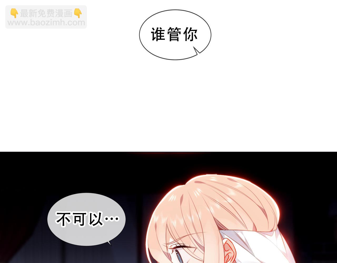 第19话 精确到小数点后一位(1/3)-第20话