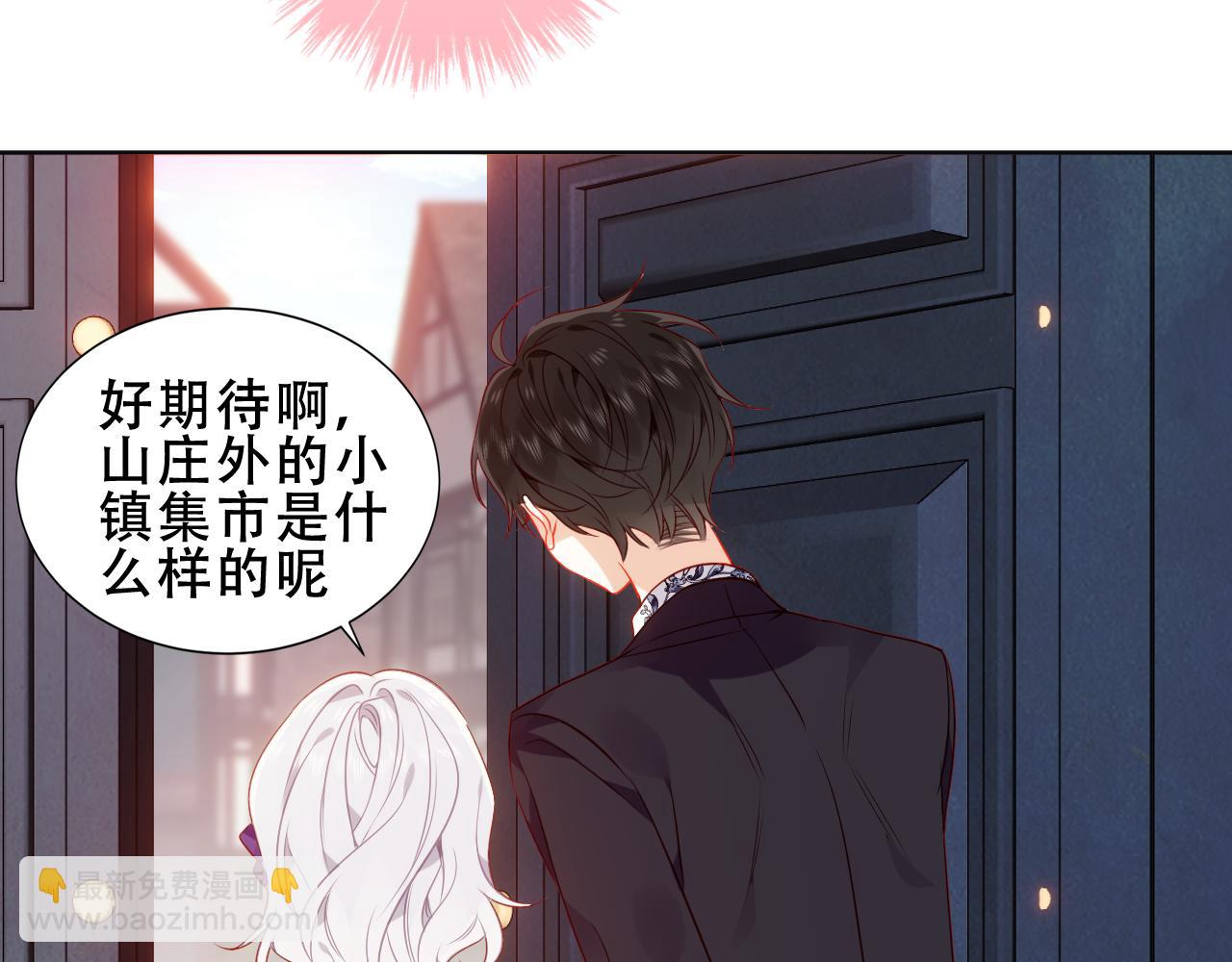 第19话 精确到小数点后一位(1/3)-第20话