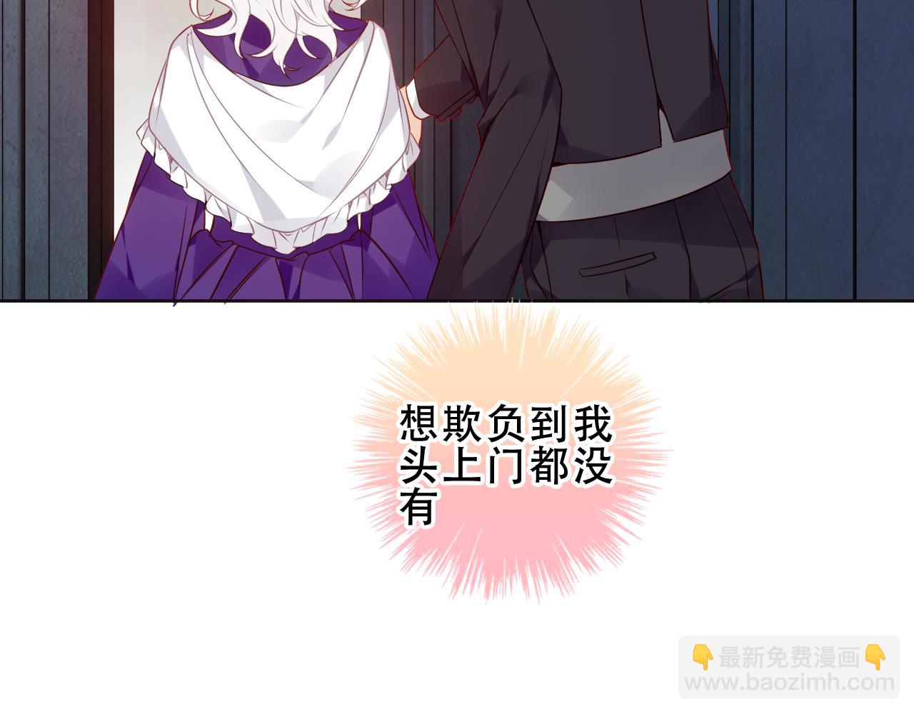 第19话 精确到小数点后一位(1/3)-第20话