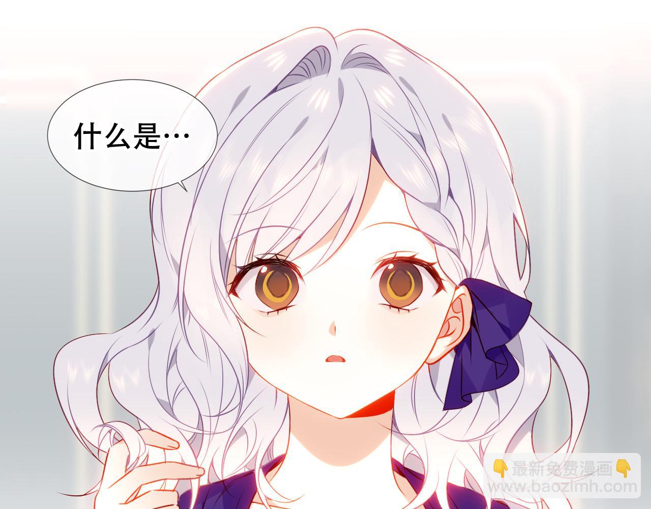 第19话 精确到小数点后一位(1/3)-第20话