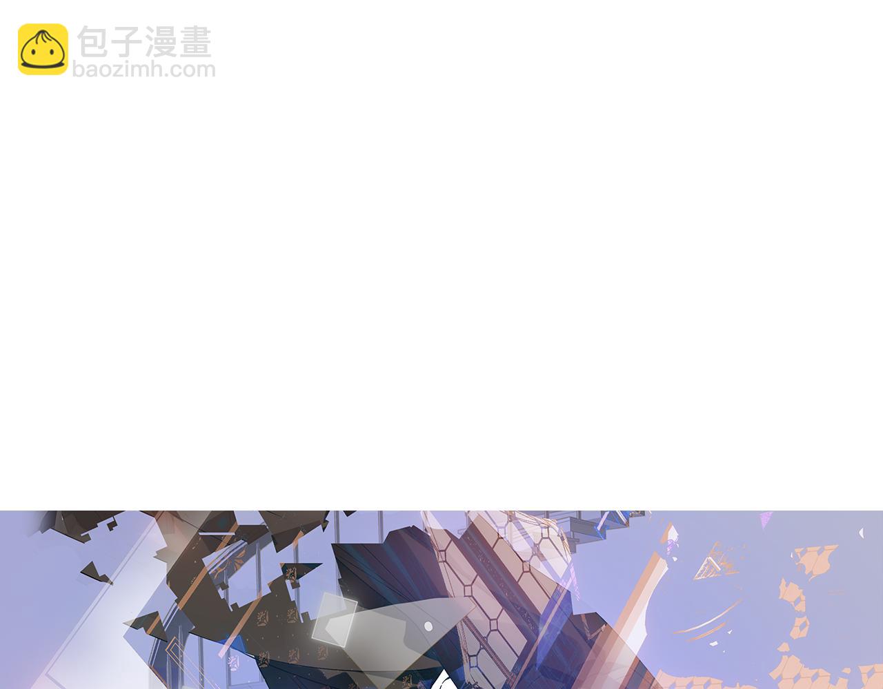 第19话 精确到小数点后一位(1/3)-第20话