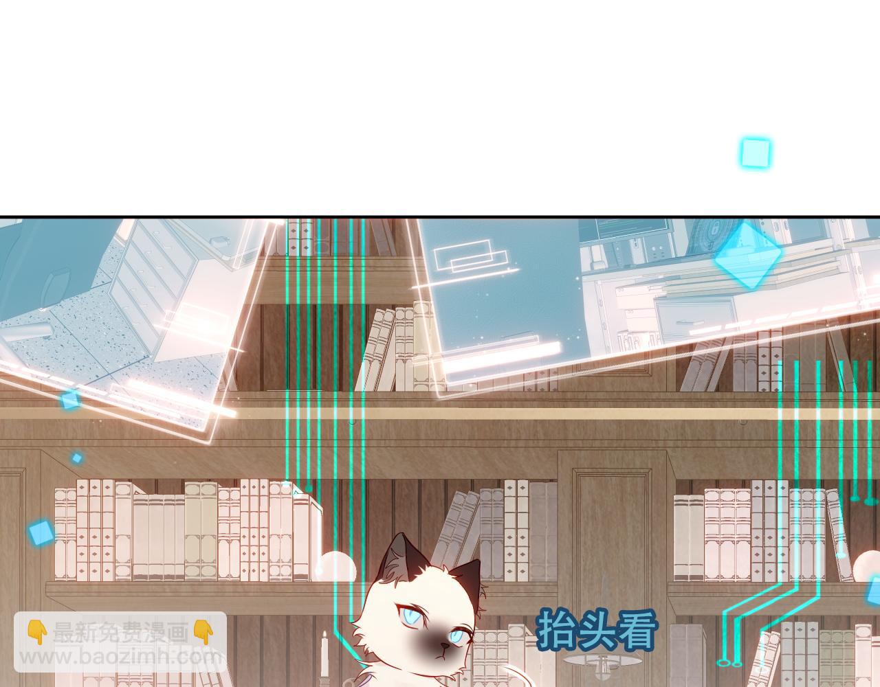 第24话 戏中戏(1/2)-第26话