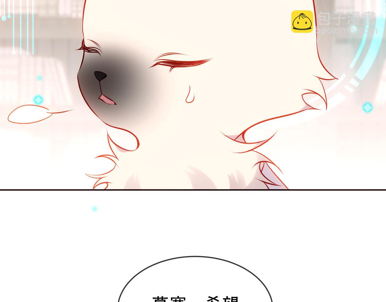 第24话 戏中戏(1/2)-第26话