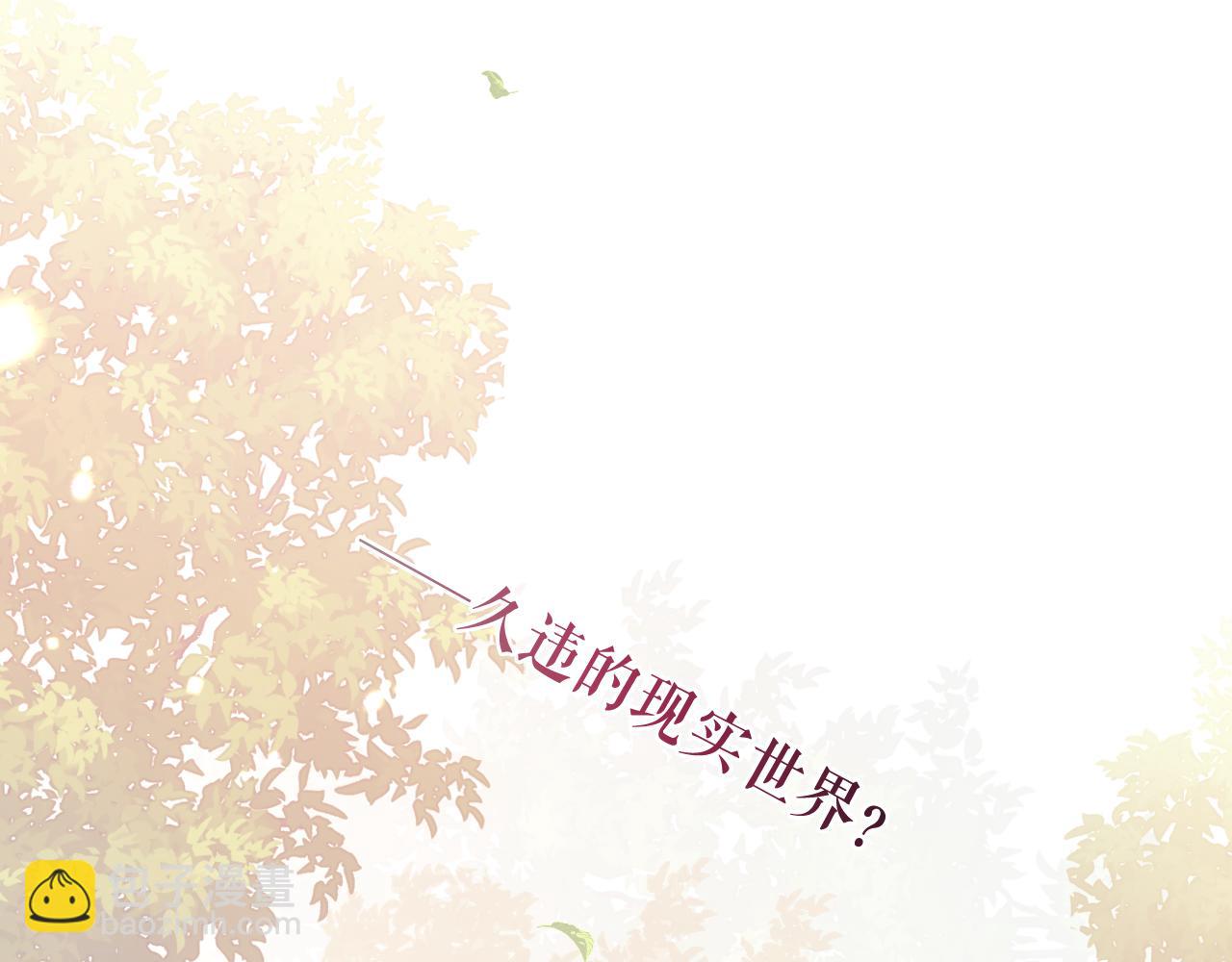 第24话 戏中戏(1/2)-第26话