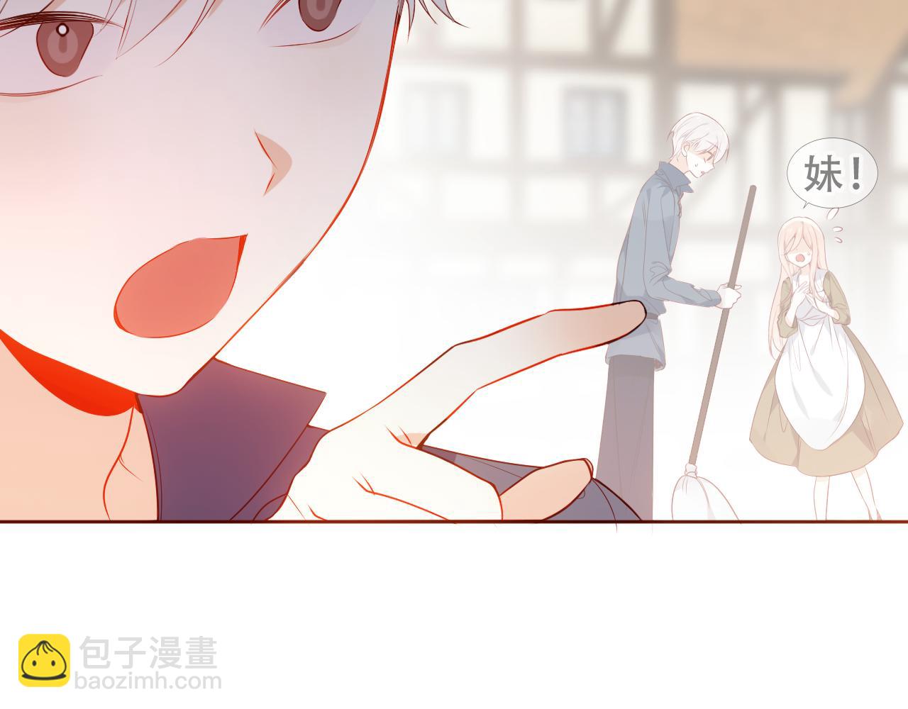 第28话 双子(1/2)-第30话