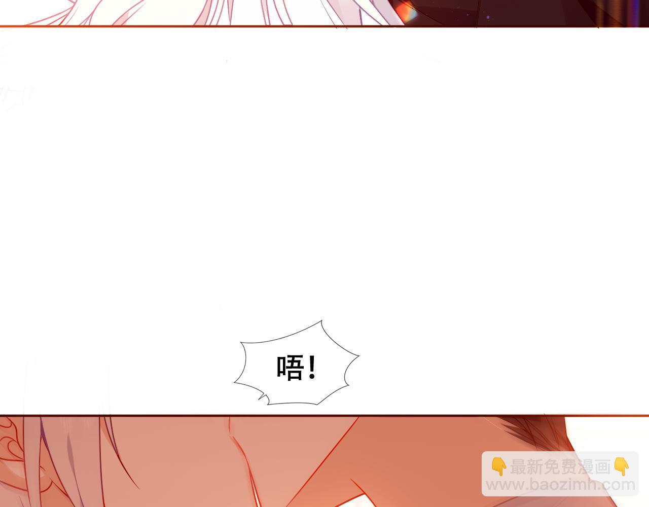 第32话 大小姐(1/2)-第34话