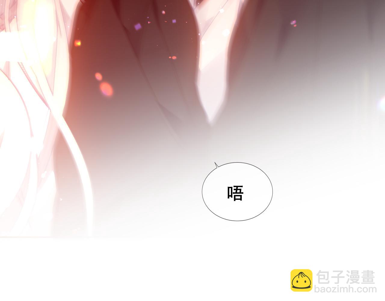 第32话 大小姐(1/2)-第34话