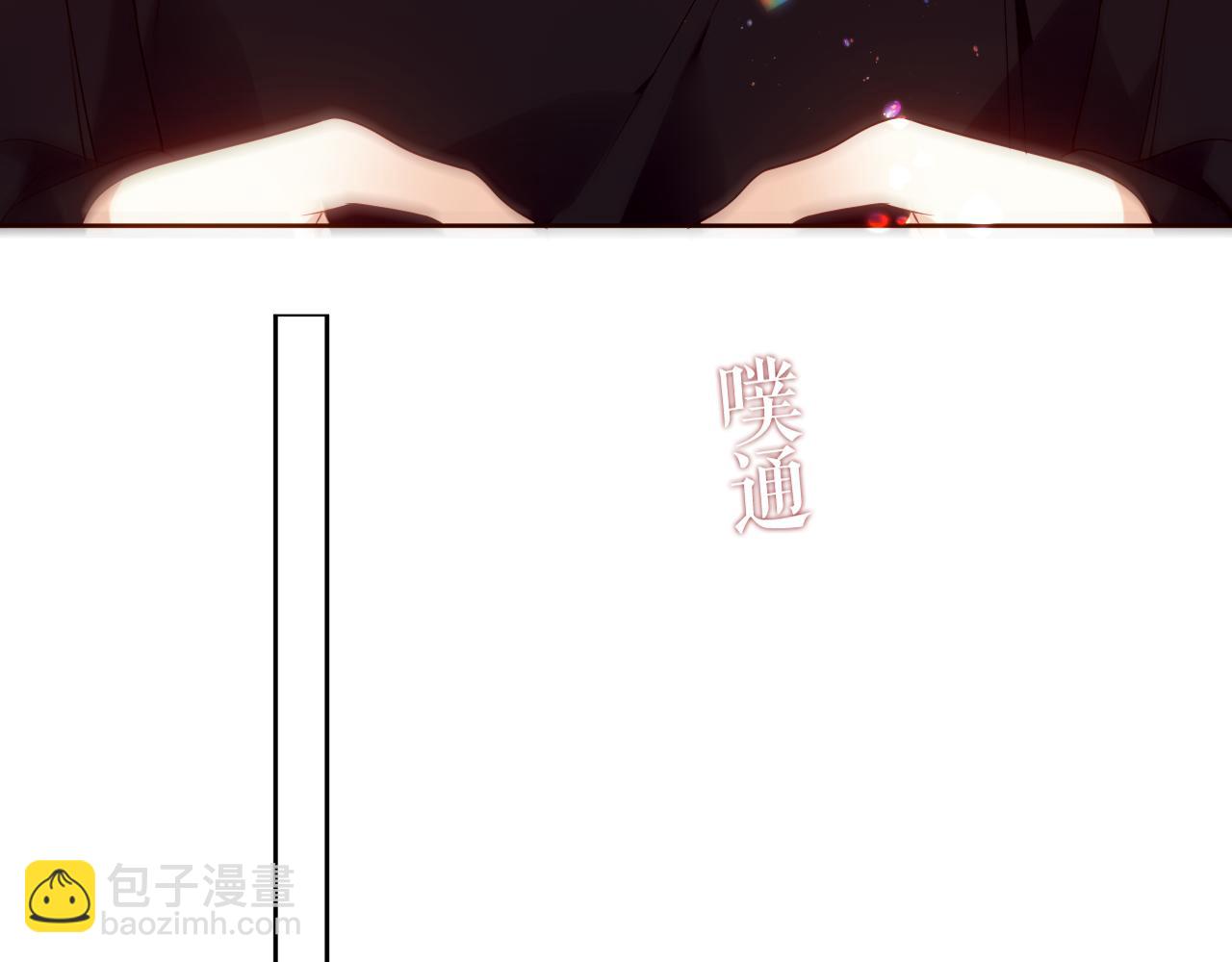 第32话 大小姐(1/2)-第34话
