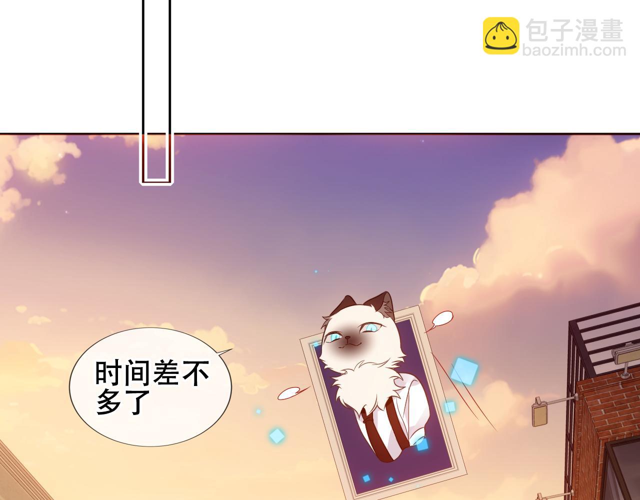 第32话 大小姐(1/2)-第34话