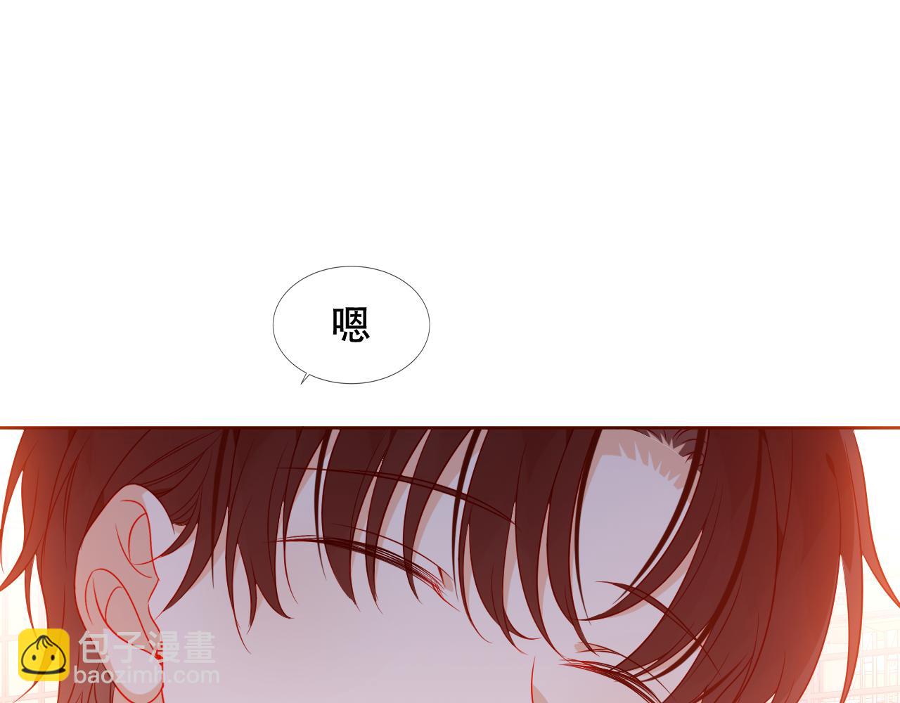 第32话 大小姐(1/2)-第34话