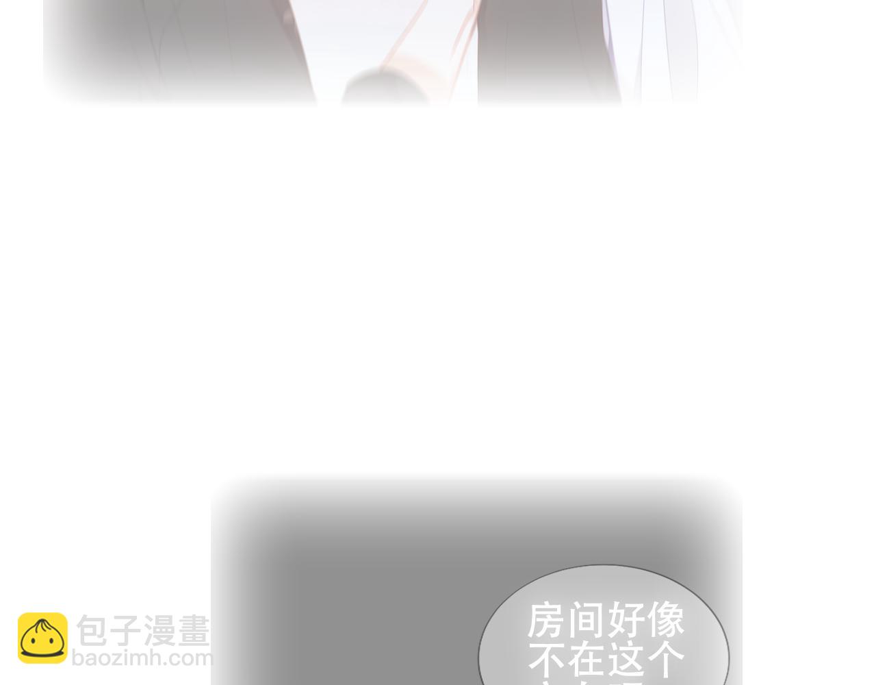 第34话 来者何人(1/3)-第36话