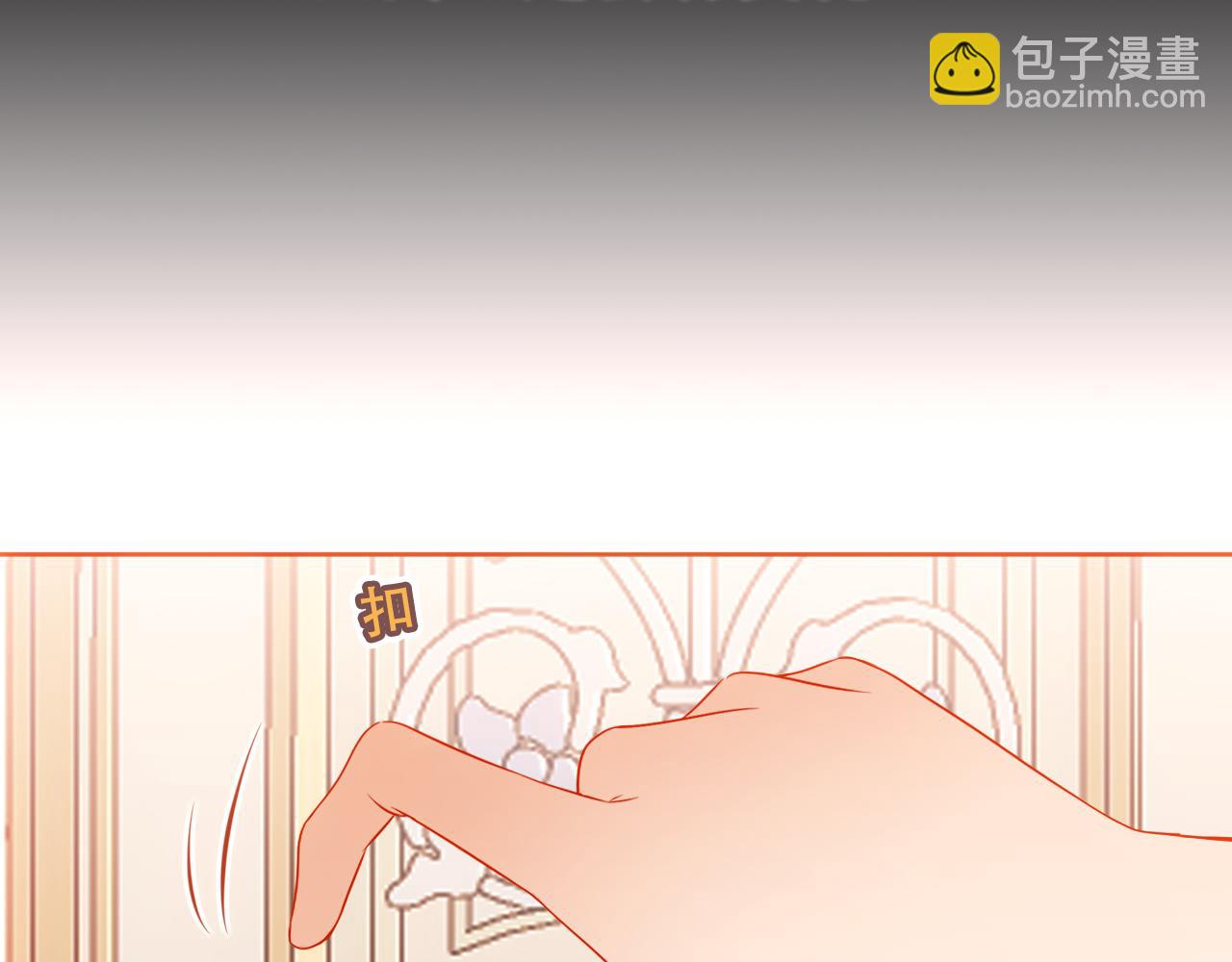 第34话 来者何人(1/3)-第36话