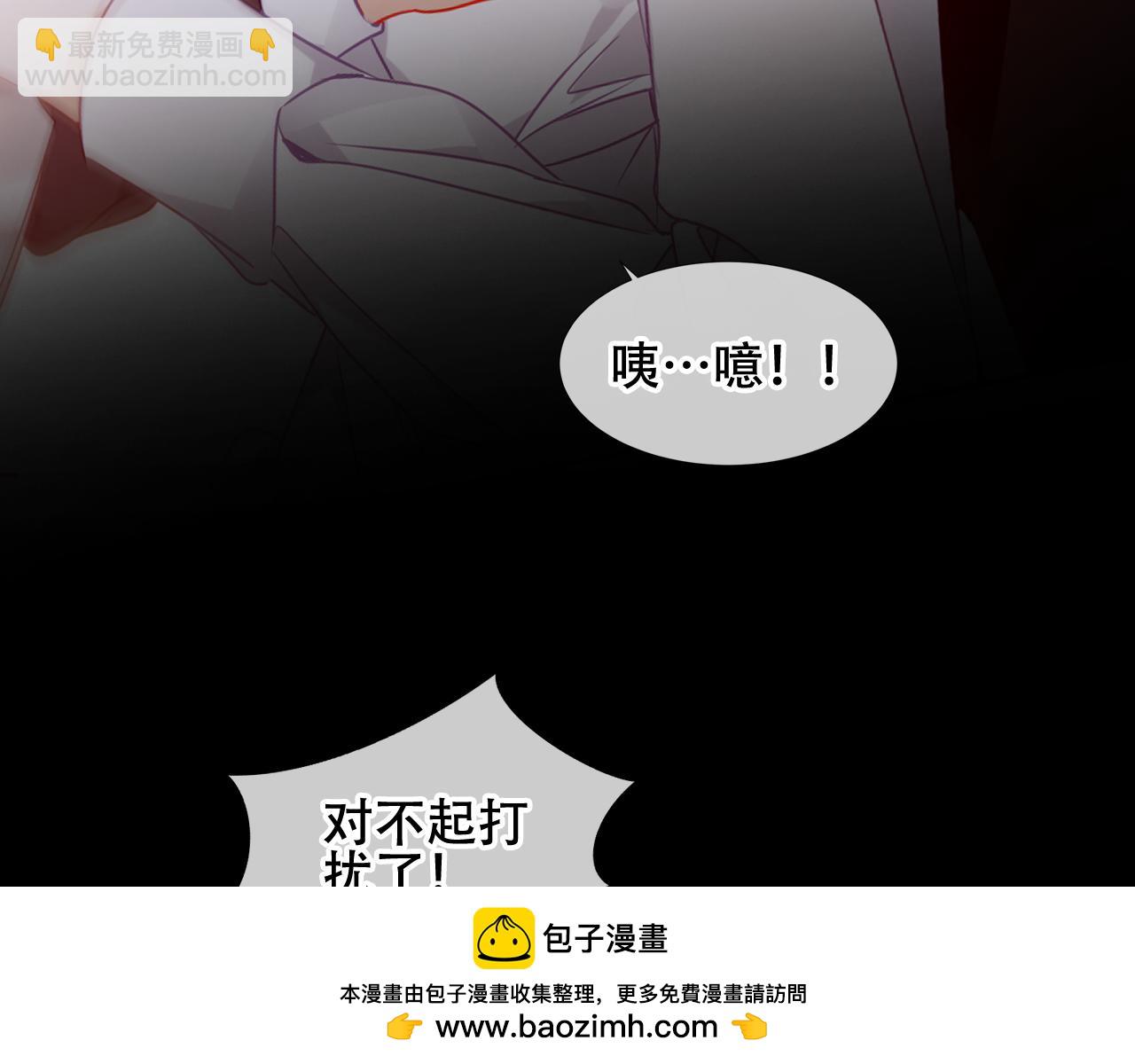 第34话 来者何人(1/3)-第36话