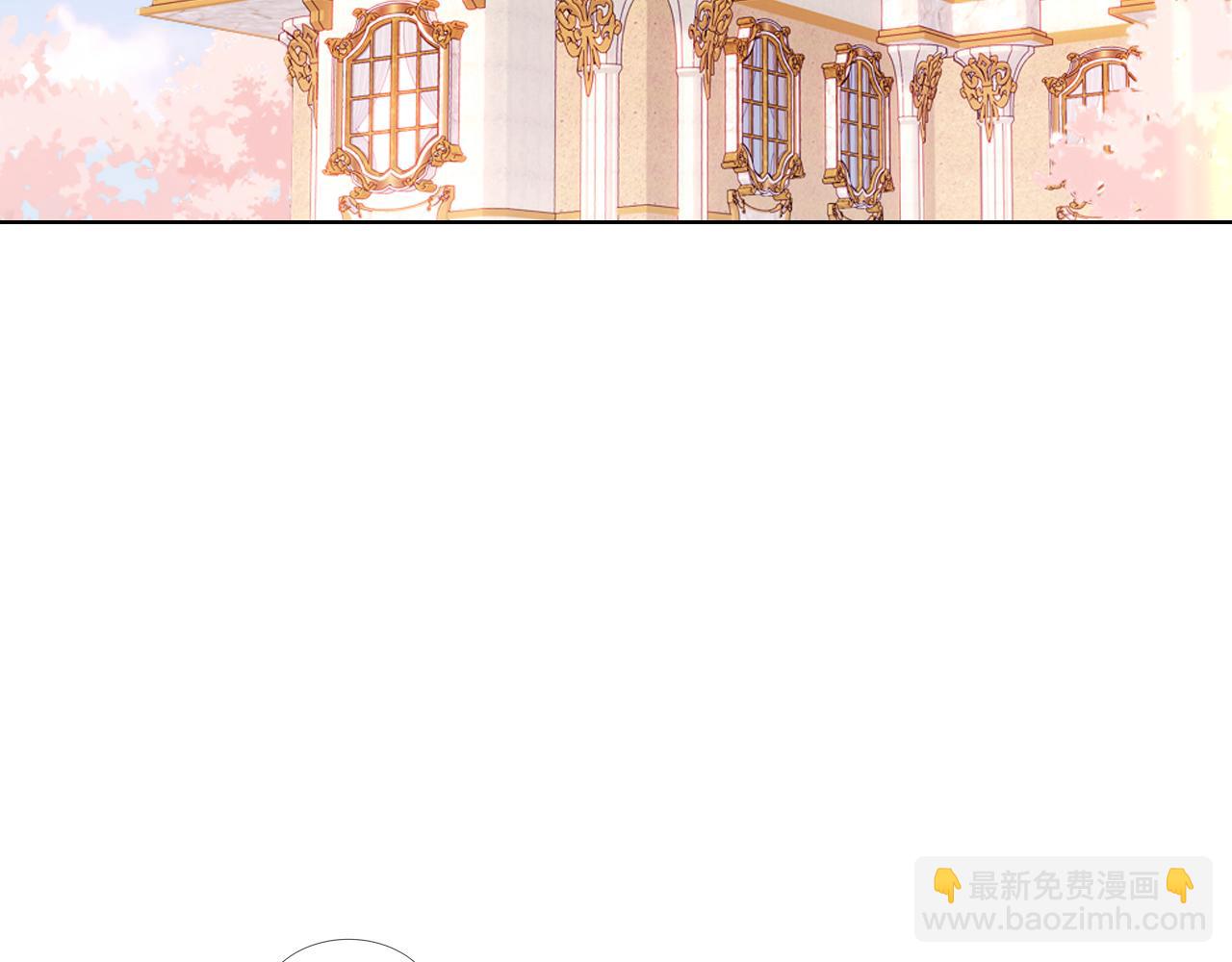 第36话 &ldquo;少爷&rdquo;(1/2)-第38话