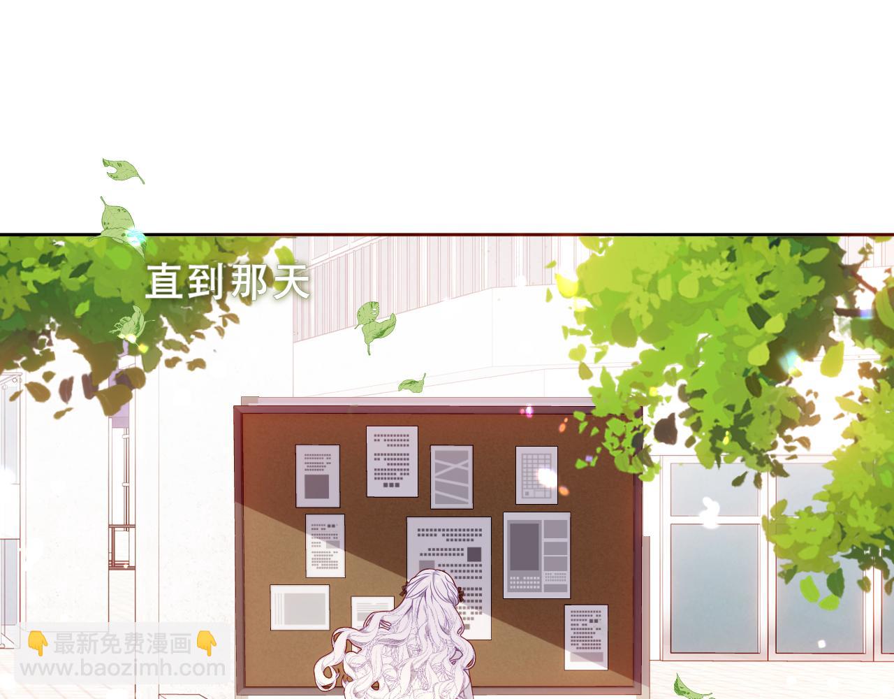 第38话 他人故事中的大小姐(1/3)-第40话