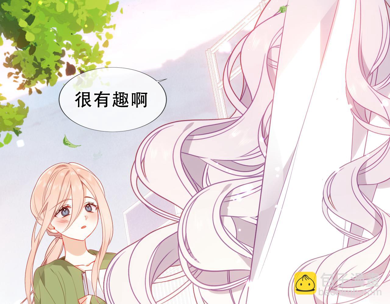 第38话 他人故事中的大小姐(1/3)-第40话