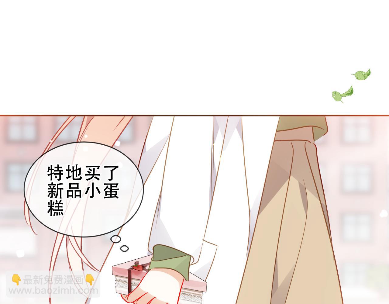 第38话 他人故事中的大小姐(1/3)-第40话