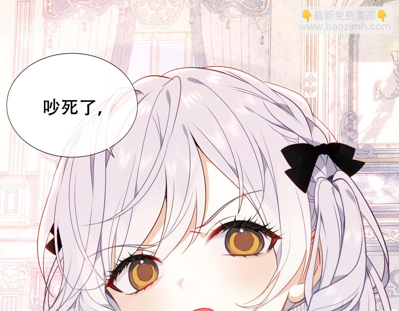 第3话 重逢(1/2)-第4话