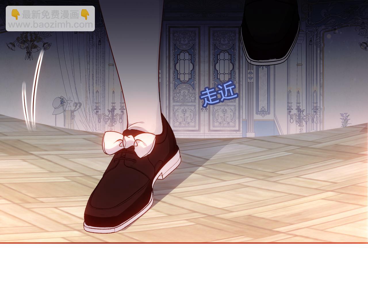 第3话 重逢(1/2)-第4话