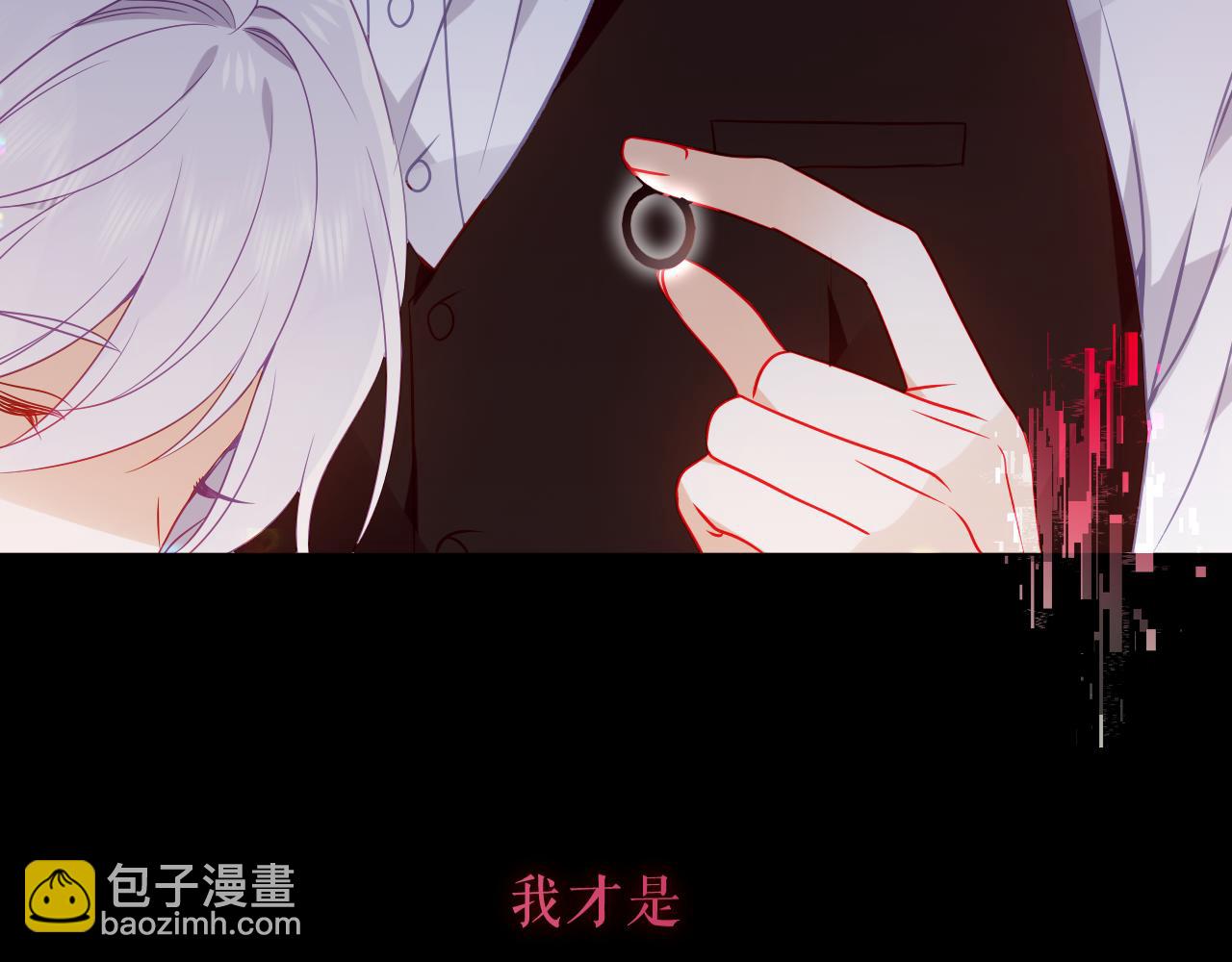 第40话 落幕(1/3)-第44话