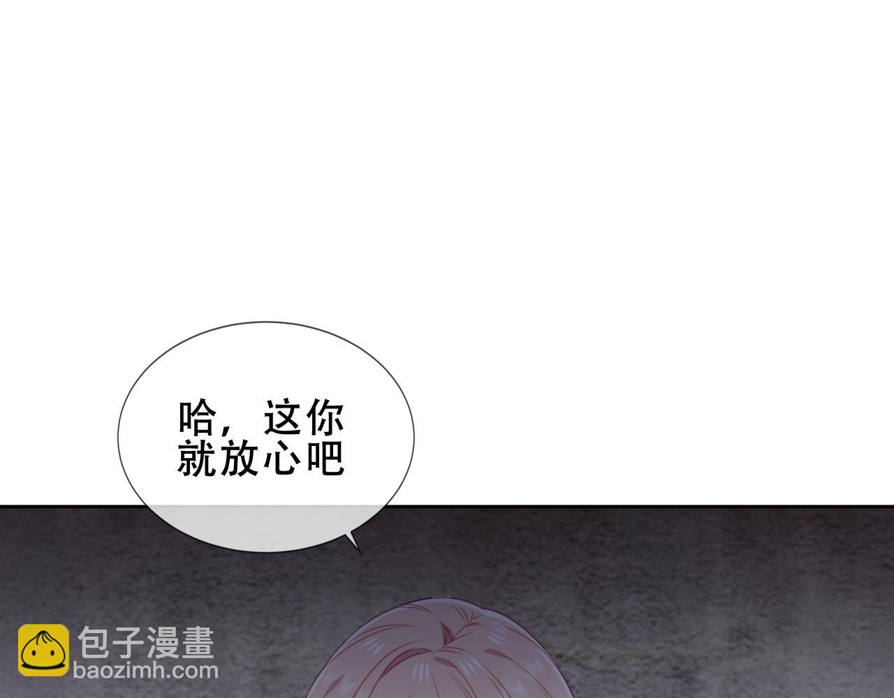 第40话 落幕(1/3)-第44话