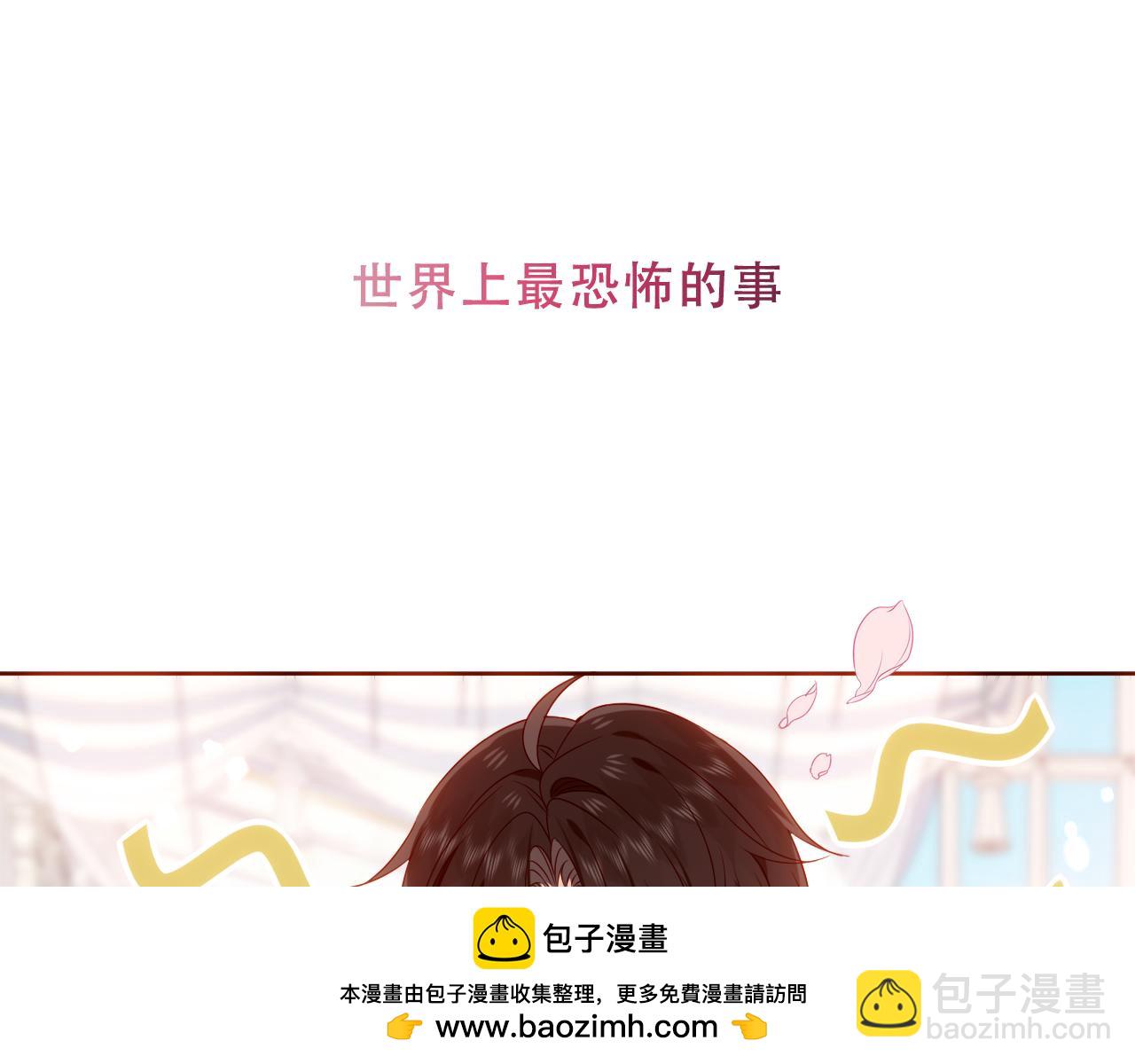 第40话 落幕(1/3)-第44话