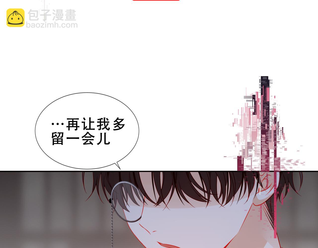 第40话第一季完结篇 落幕(1/3)-第42话