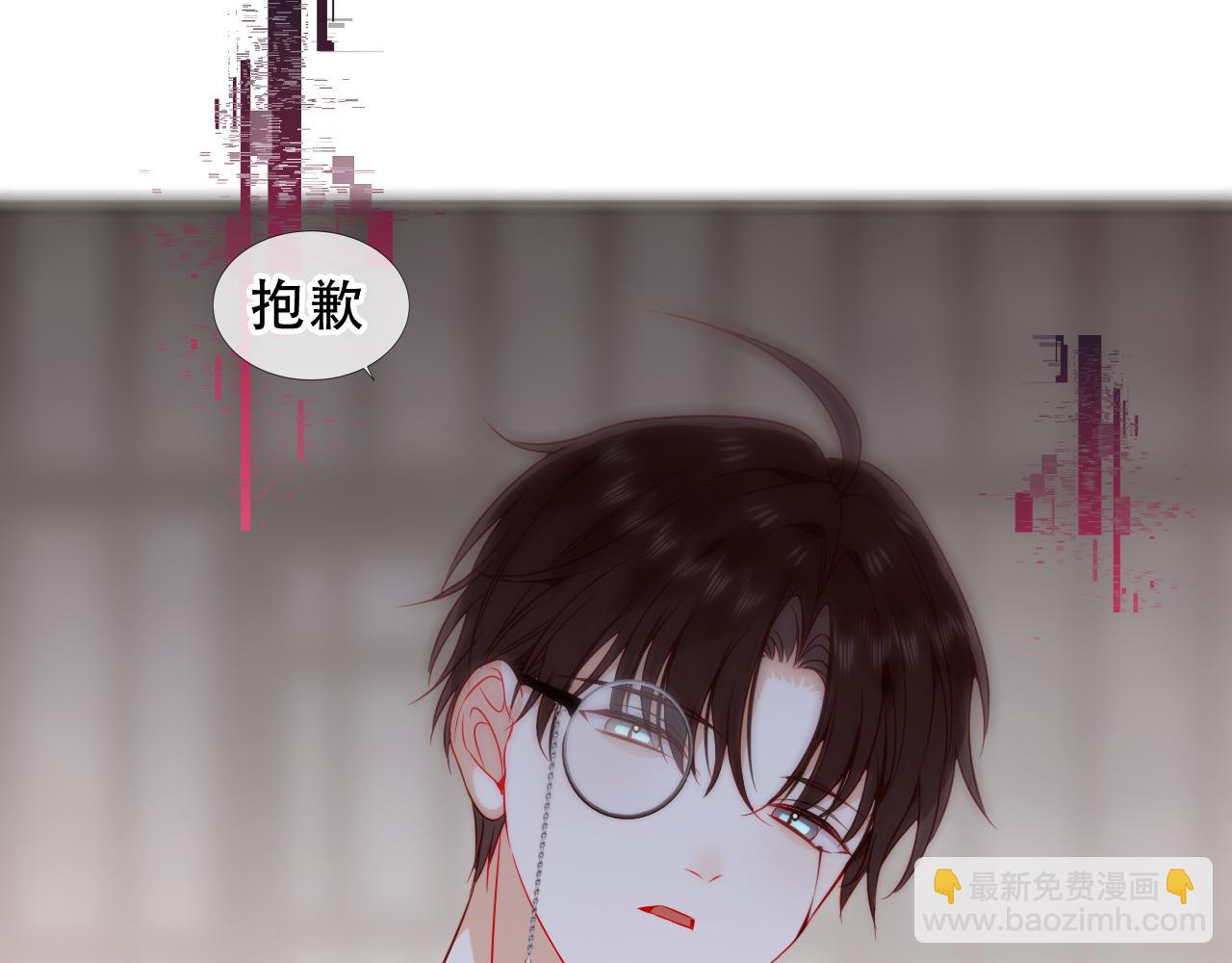 第40话第一季完结篇 落幕(1/3)-第42话