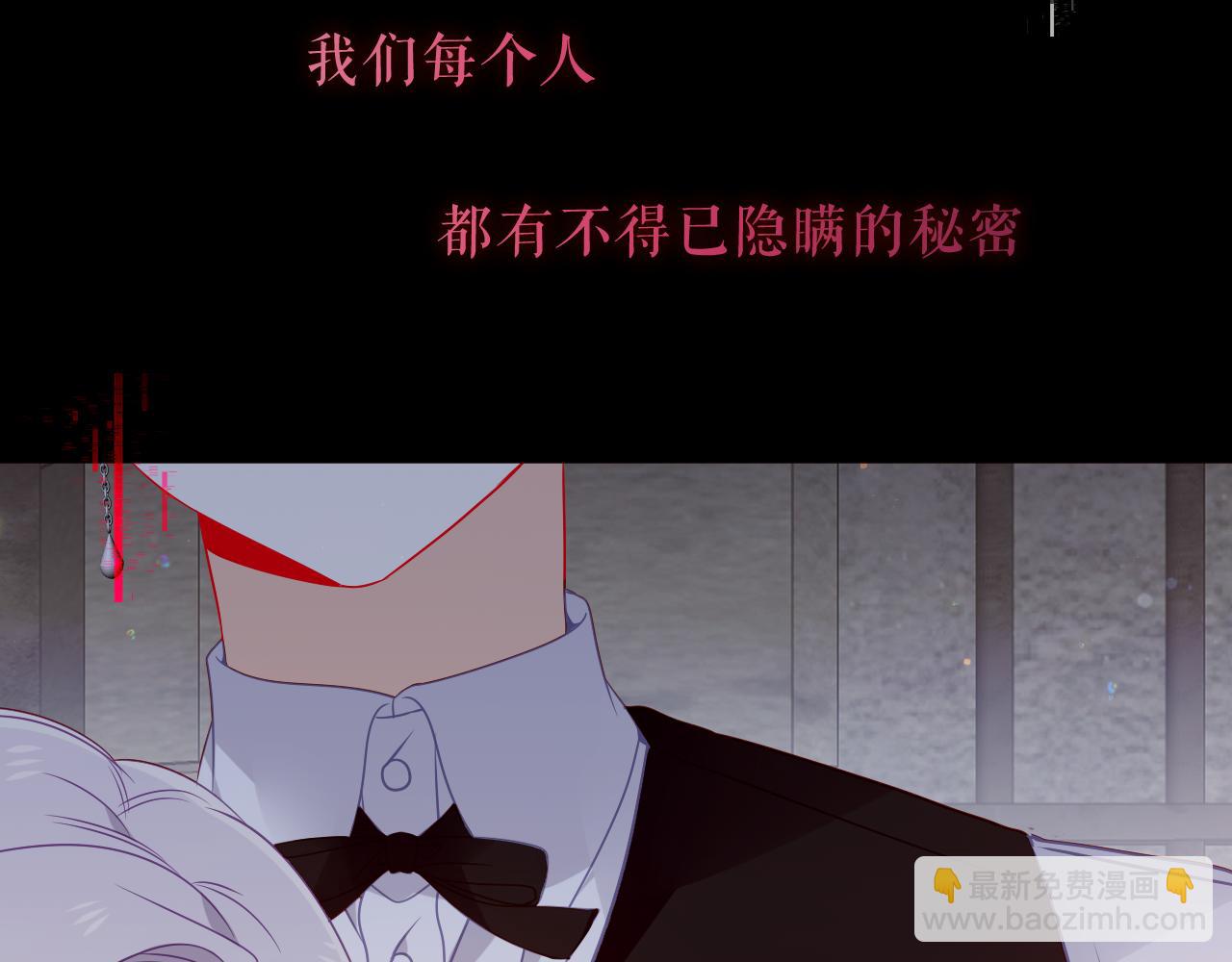 第40话第一季完结篇 落幕(1/3)-第42话
