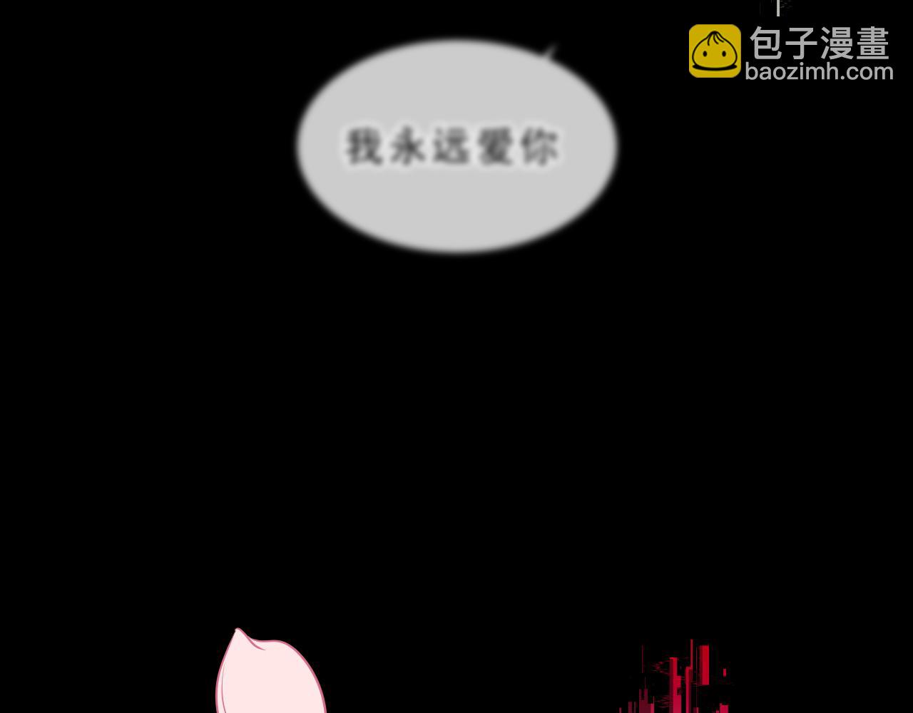 第40话第一季完结篇 落幕(1/3)-第42话