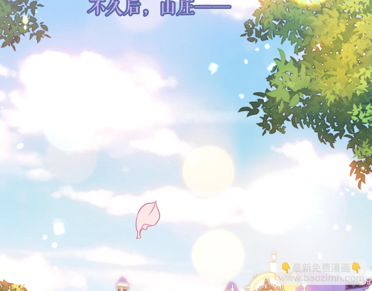 第40话第一季完结篇 落幕(1/3)-第42话