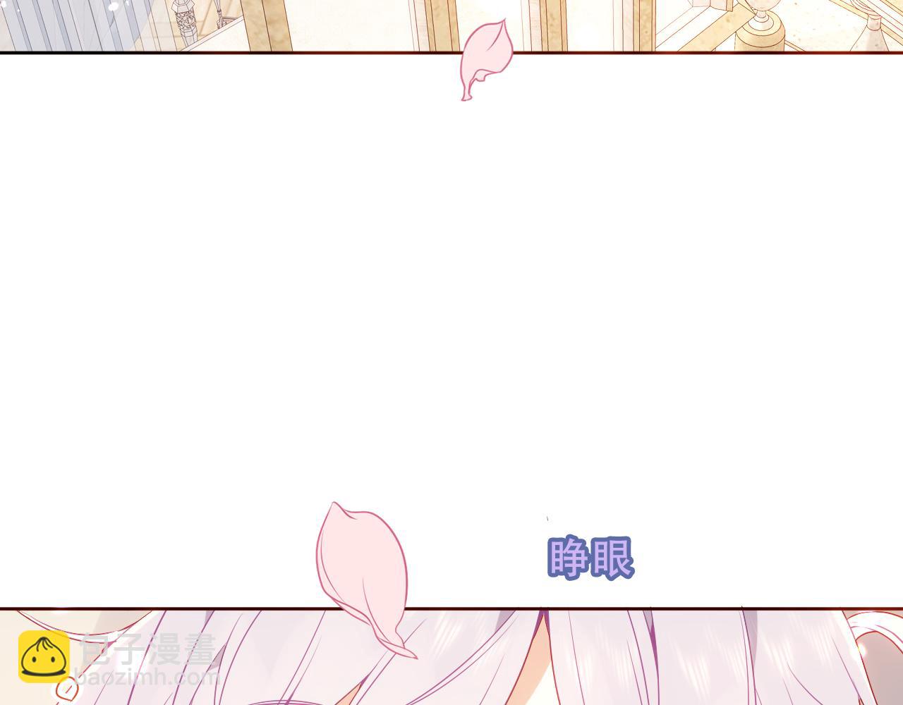第40话第一季完结篇 落幕(1/3)-第42话