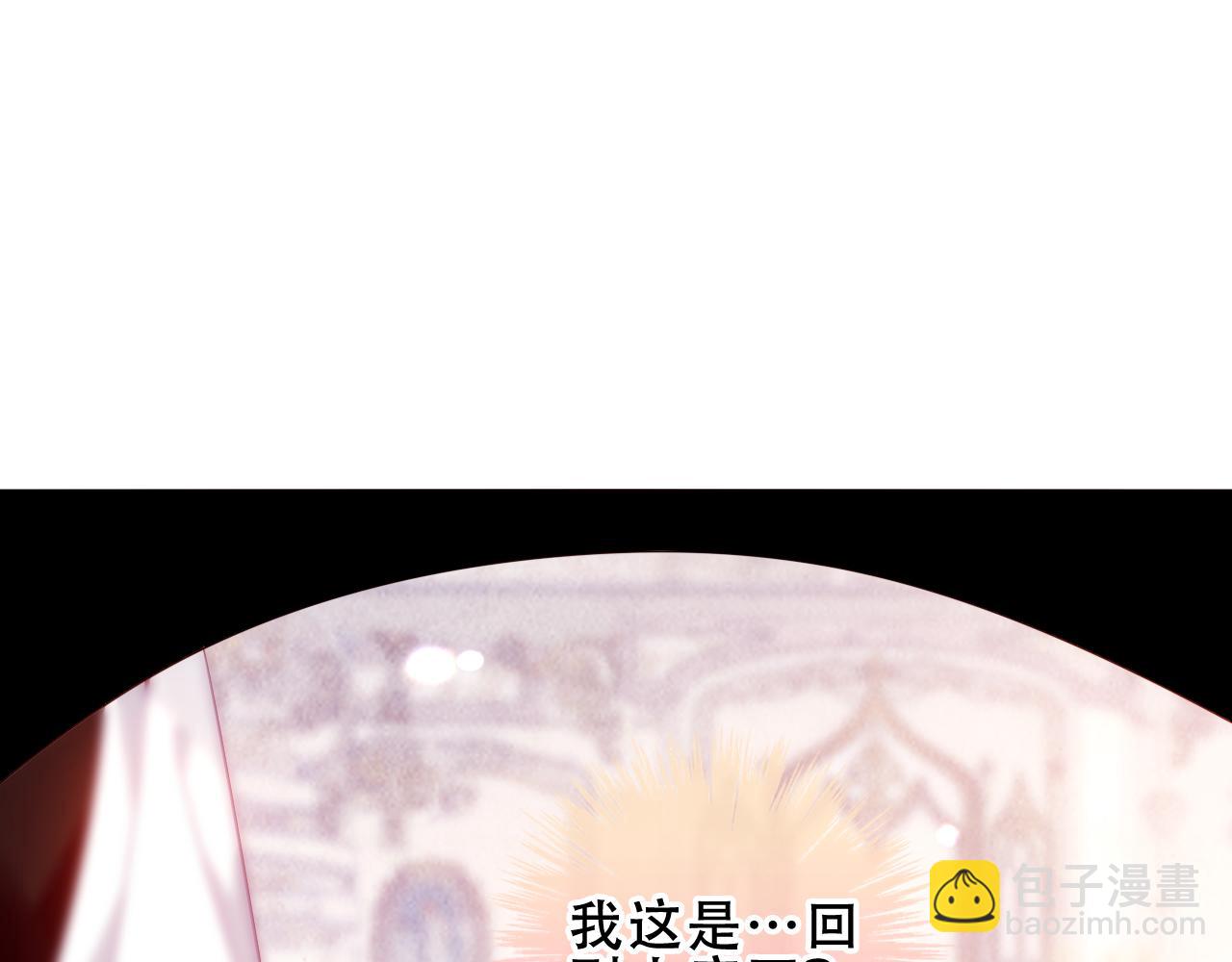 第40话第一季完结篇 落幕(1/3)-第42话