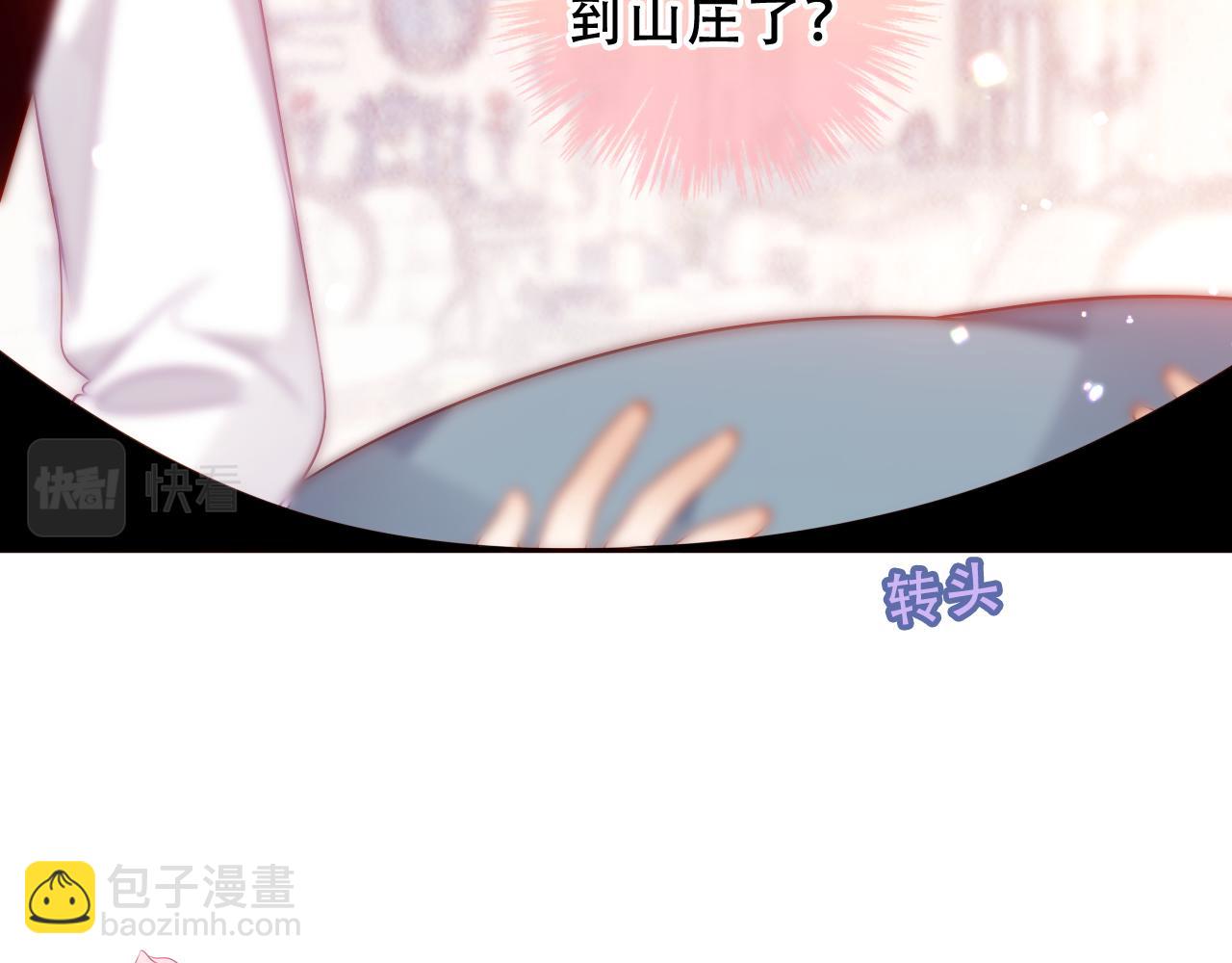 第40话第一季完结篇 落幕(1/3)-第42话