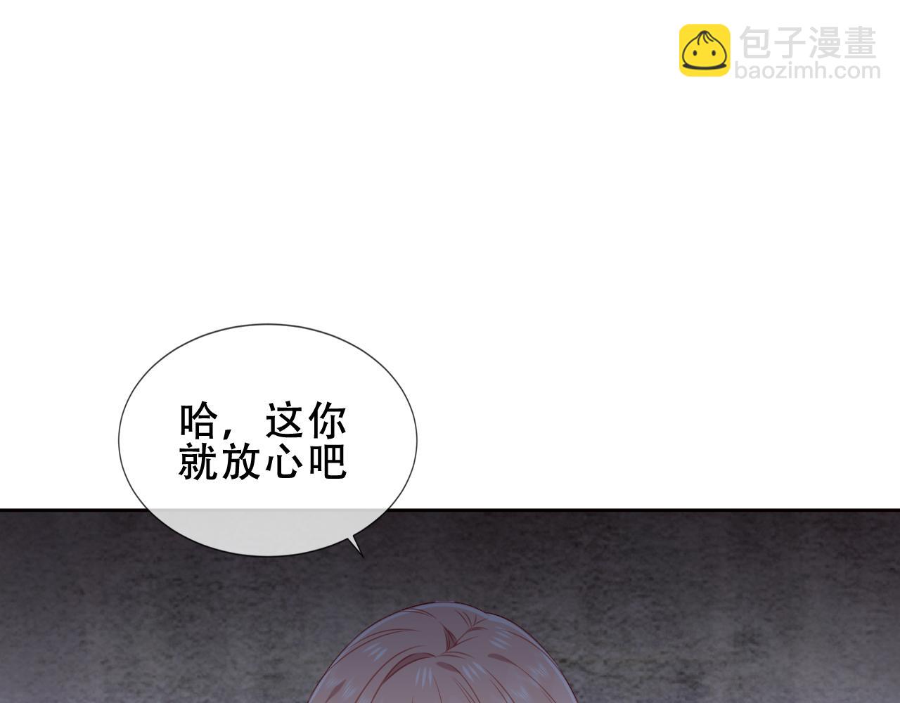 第40话第一季完结篇 落幕(1/3)-第42话